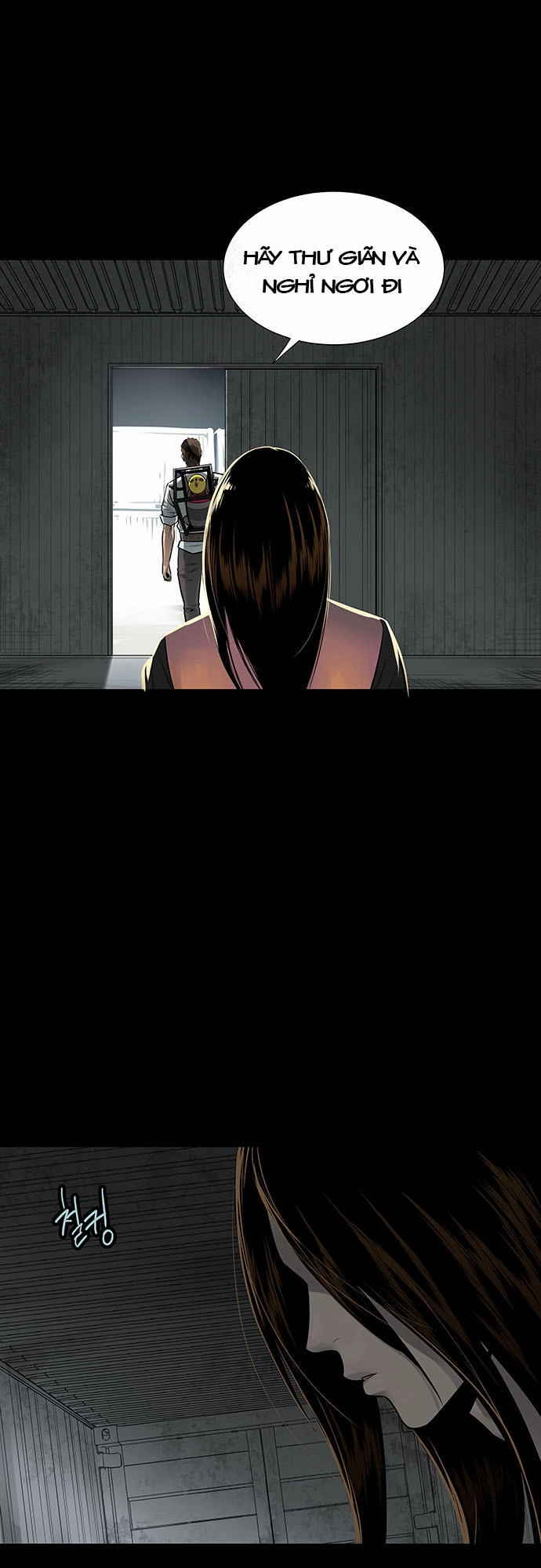 Hive Chapter 131 - 24