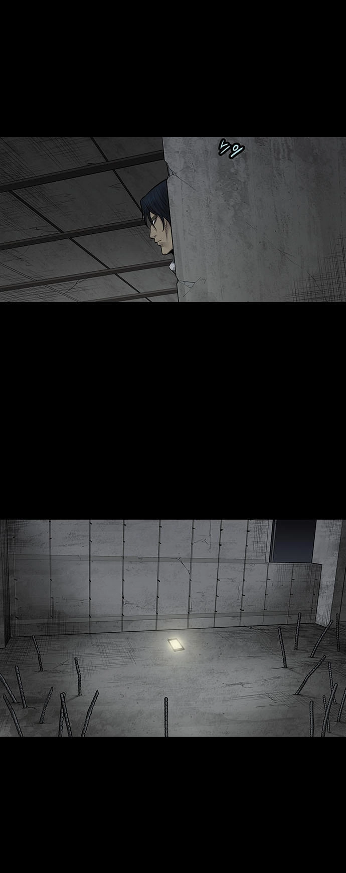 Hive Chapter 131 - 42