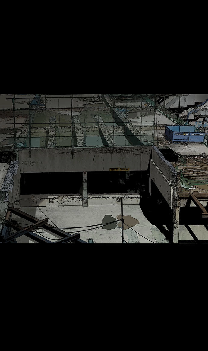 Hive Chapter 131 - 50