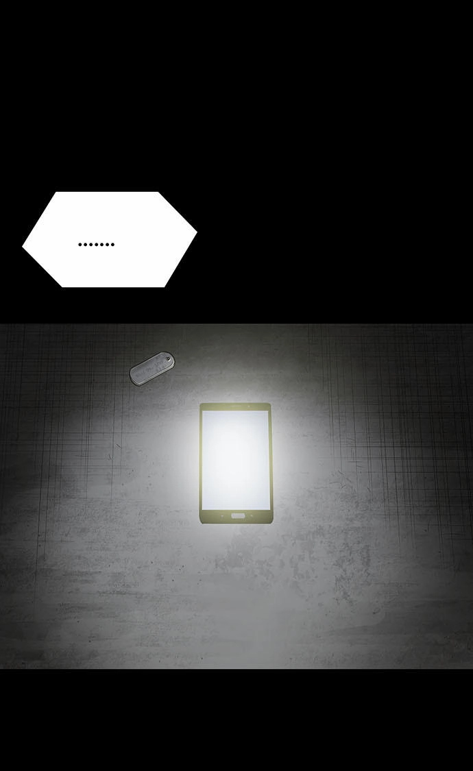 Hive Chapter 131 - 55