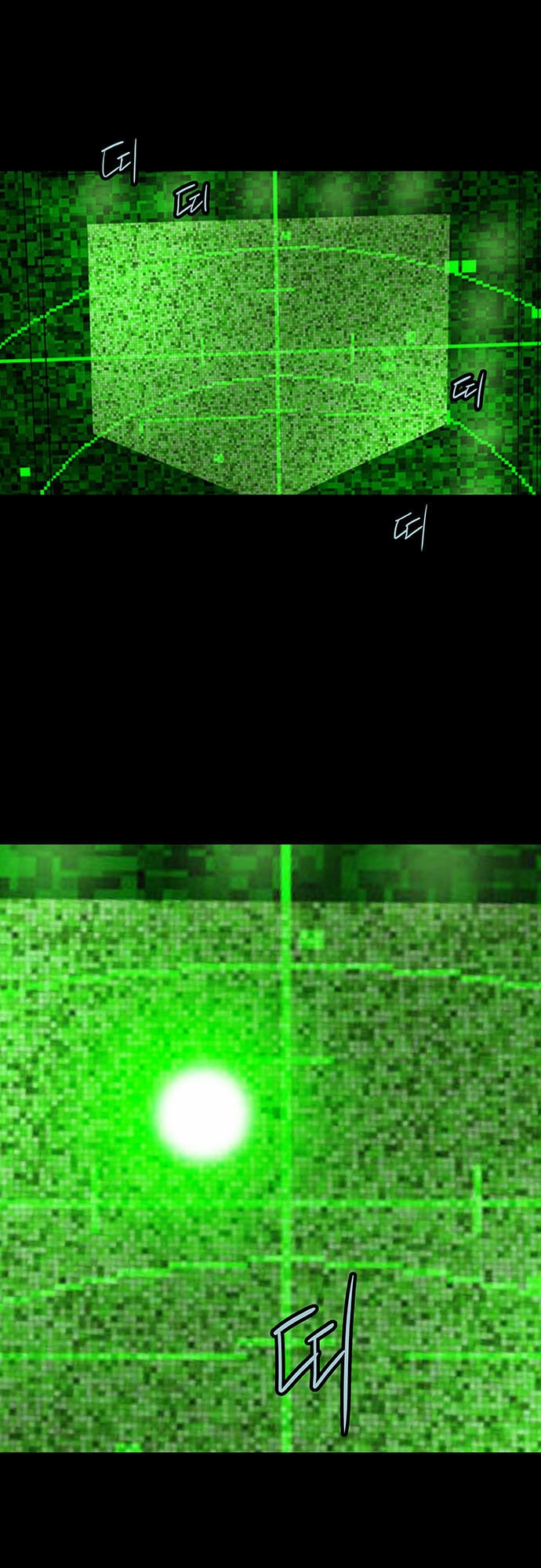 Hive Chapter 131 - 66