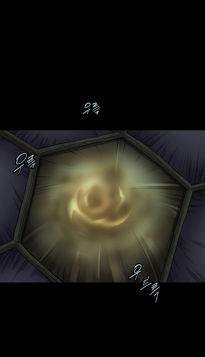 Hive Chapter 131 - 68