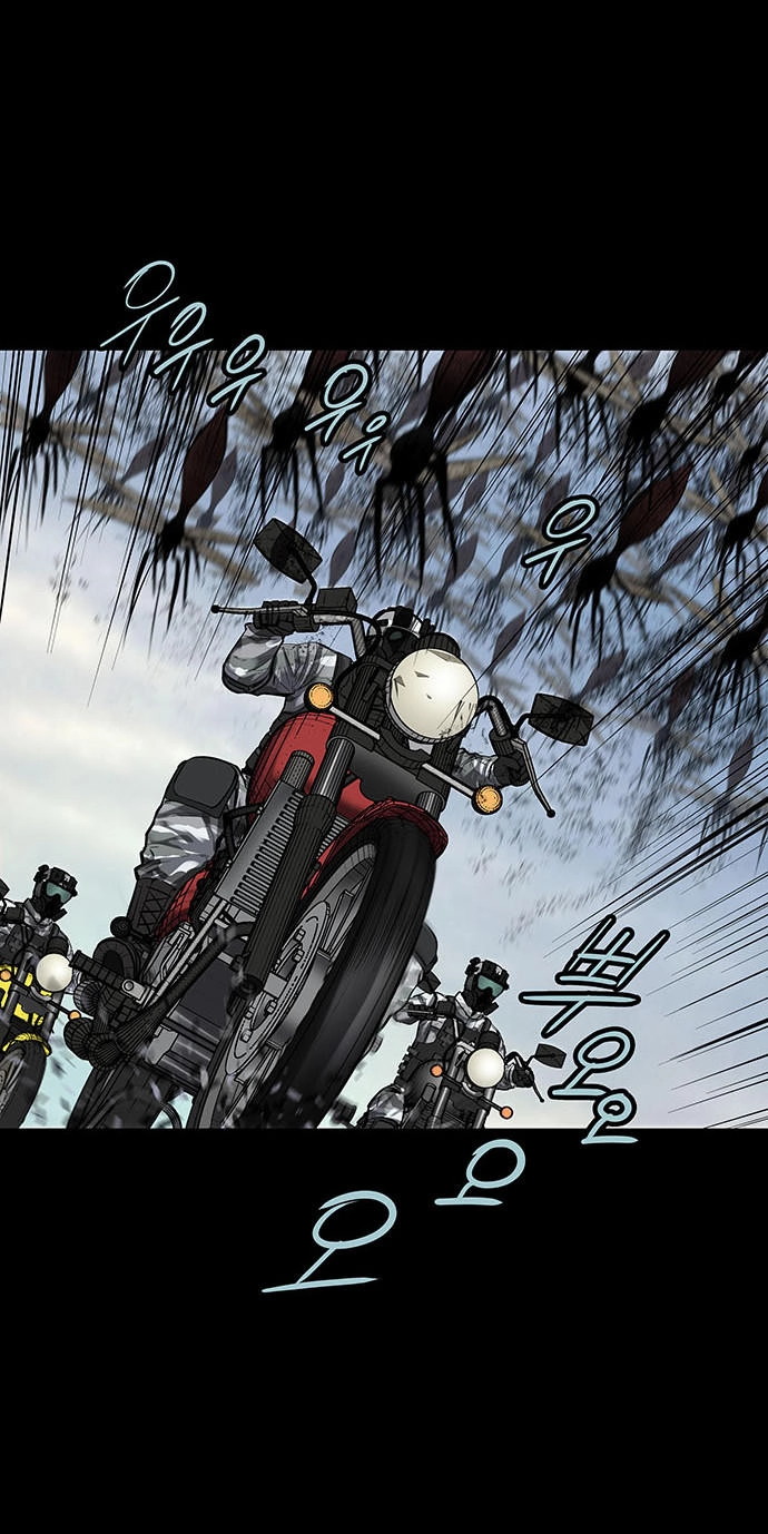 Hive Chapter 132 - 12