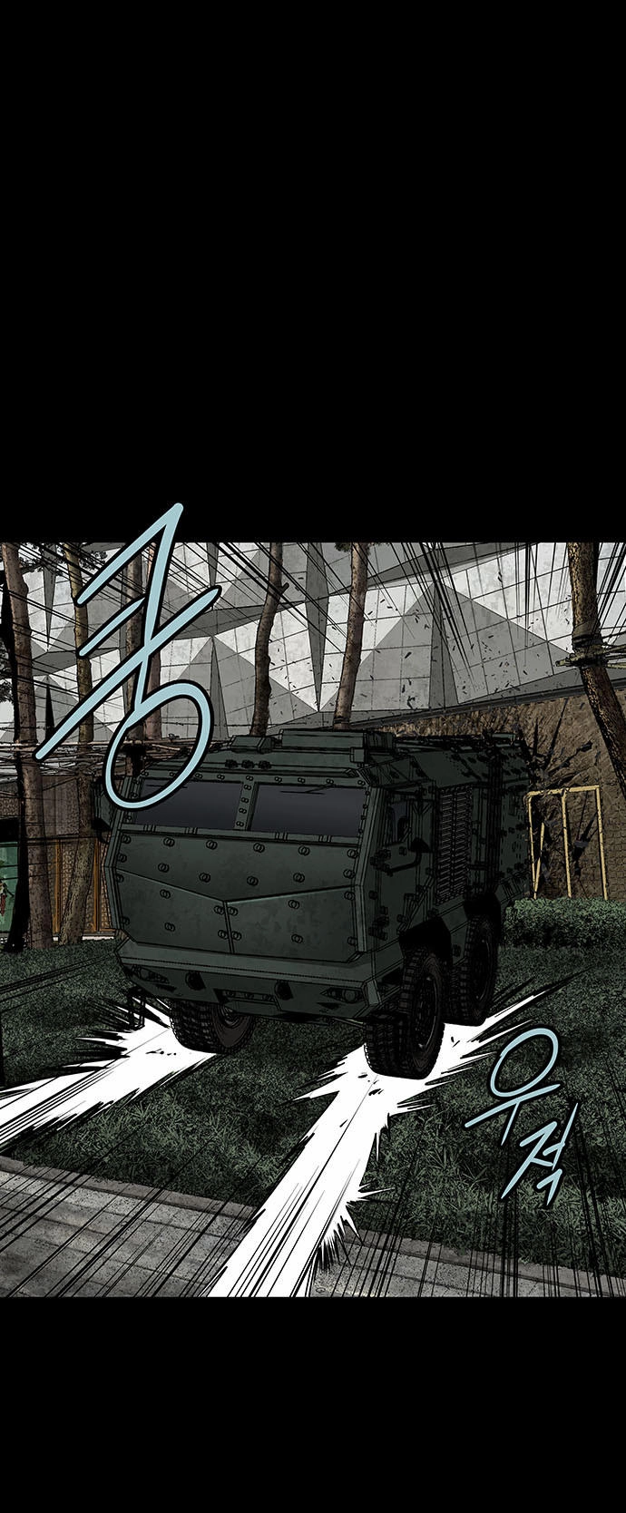 Hive Chapter 132 - 15