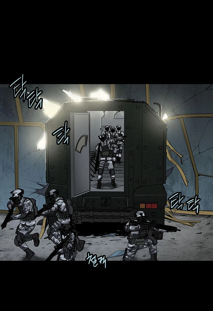 Hive Chapter 132 - 16