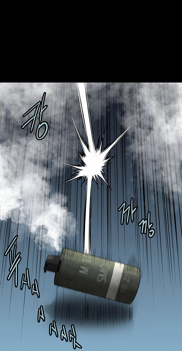 Hive Chapter 132 - 22