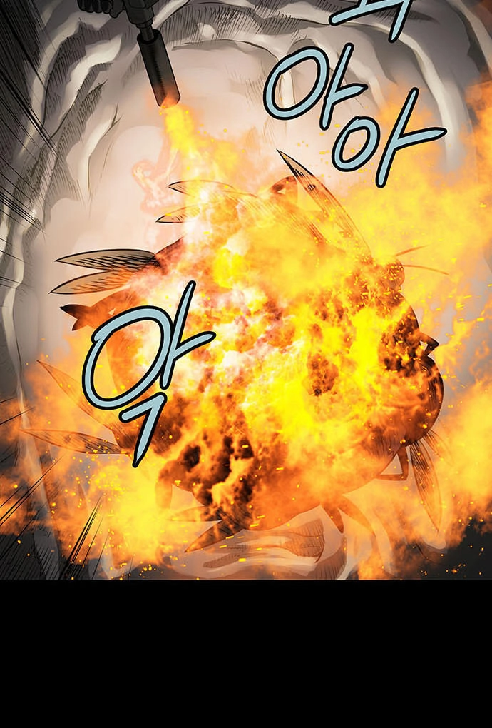 Hive Chapter 132 - 27