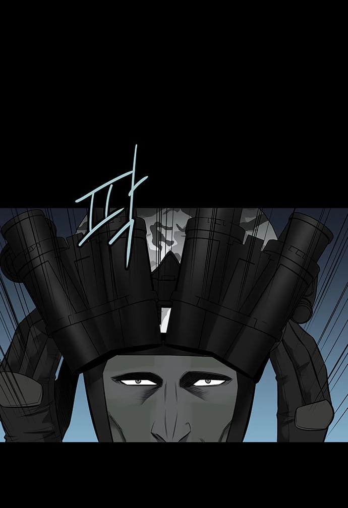 Hive Chapter 132 - 33