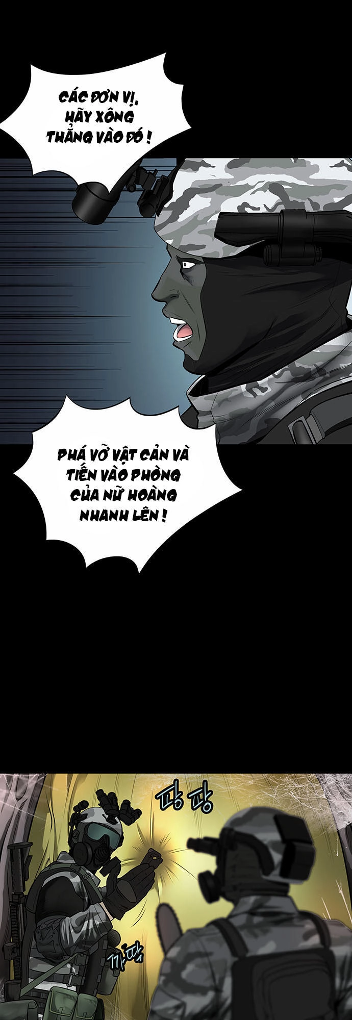 Hive Chapter 132 - 35