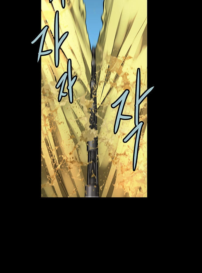 Hive Chapter 132 - 38