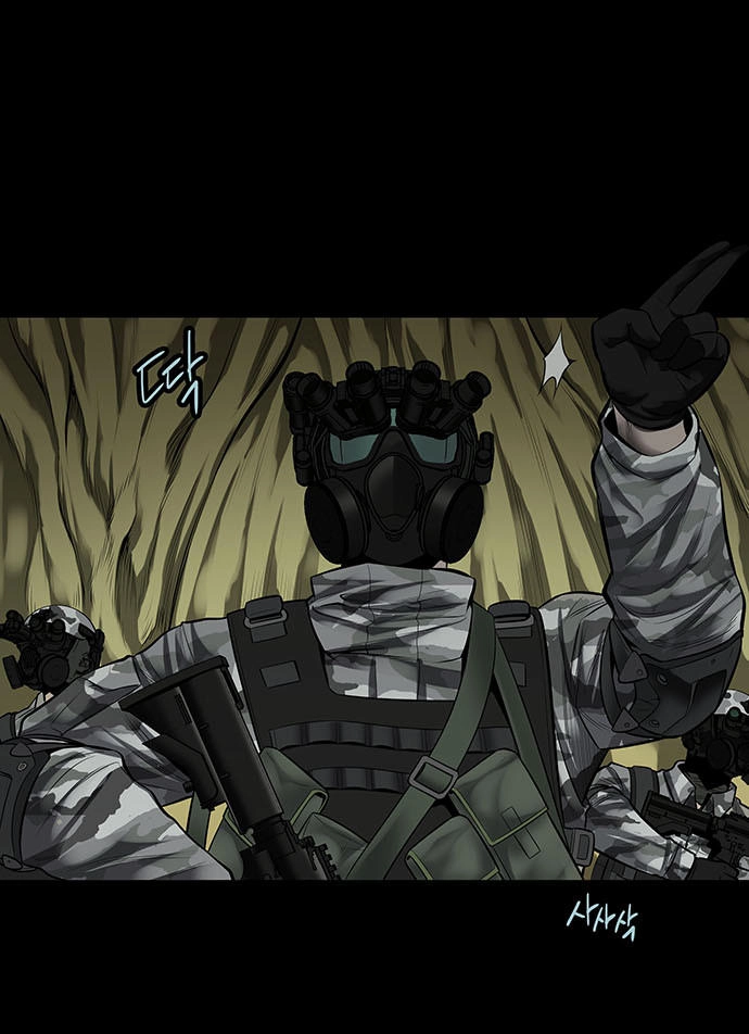 Hive Chapter 132 - 43