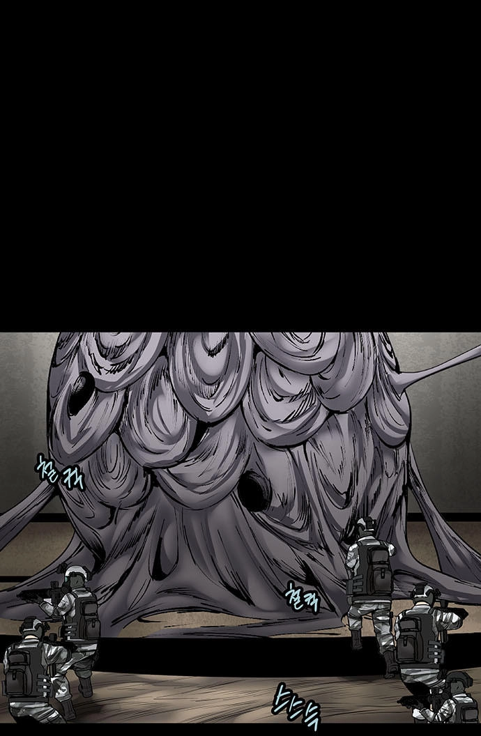 Hive Chapter 132 - 44