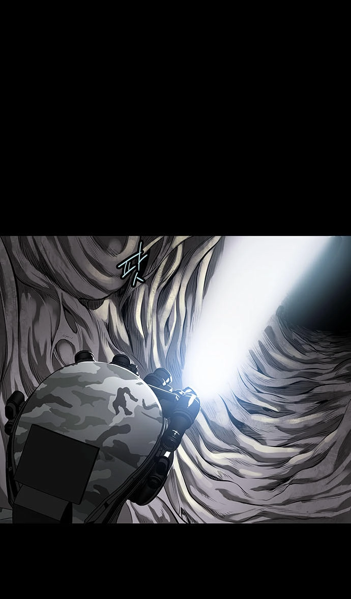 Hive Chapter 132 - 45