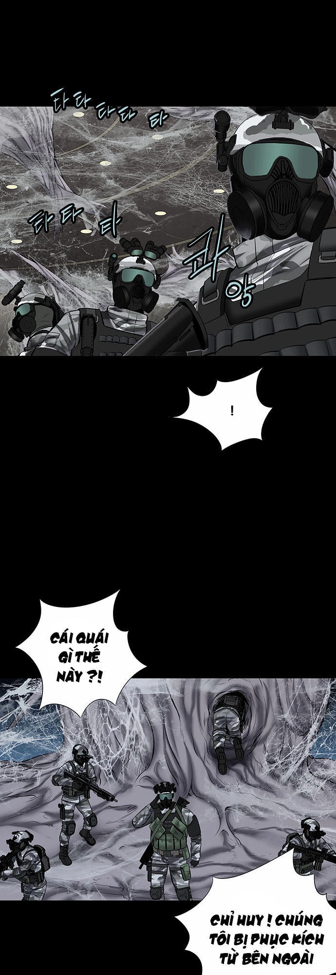 Hive Chapter 132 - 53