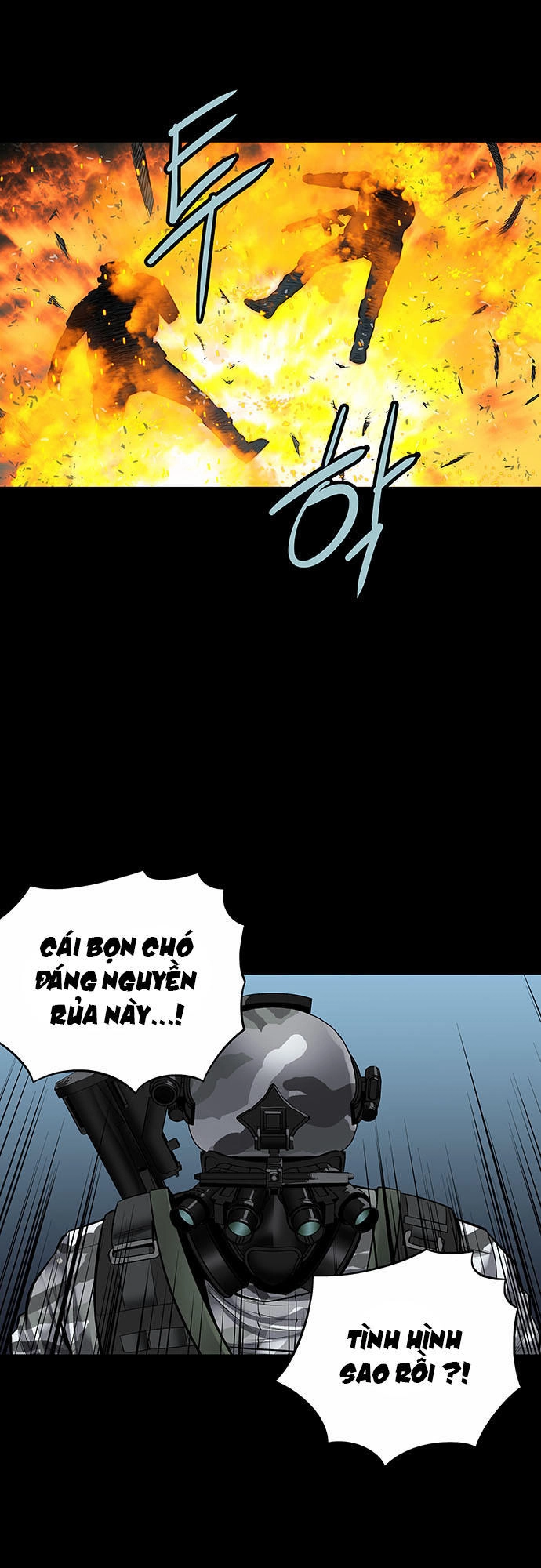 Hive Chapter 132 - 59