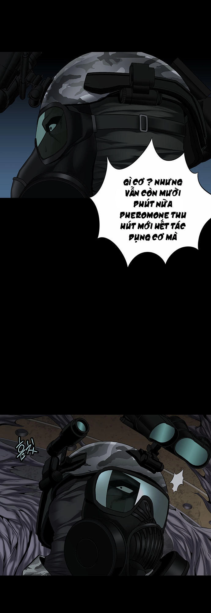 Hive Chapter 133 - 22