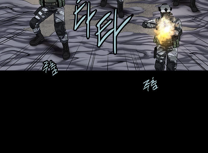 Hive Chapter 133 - 28