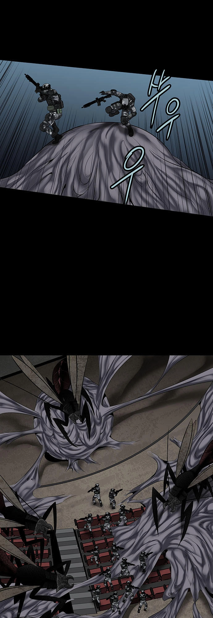 Hive Chapter 133 - 30