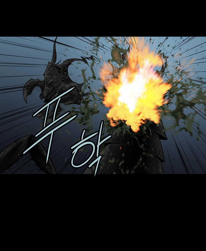 Hive Chapter 133 - 34