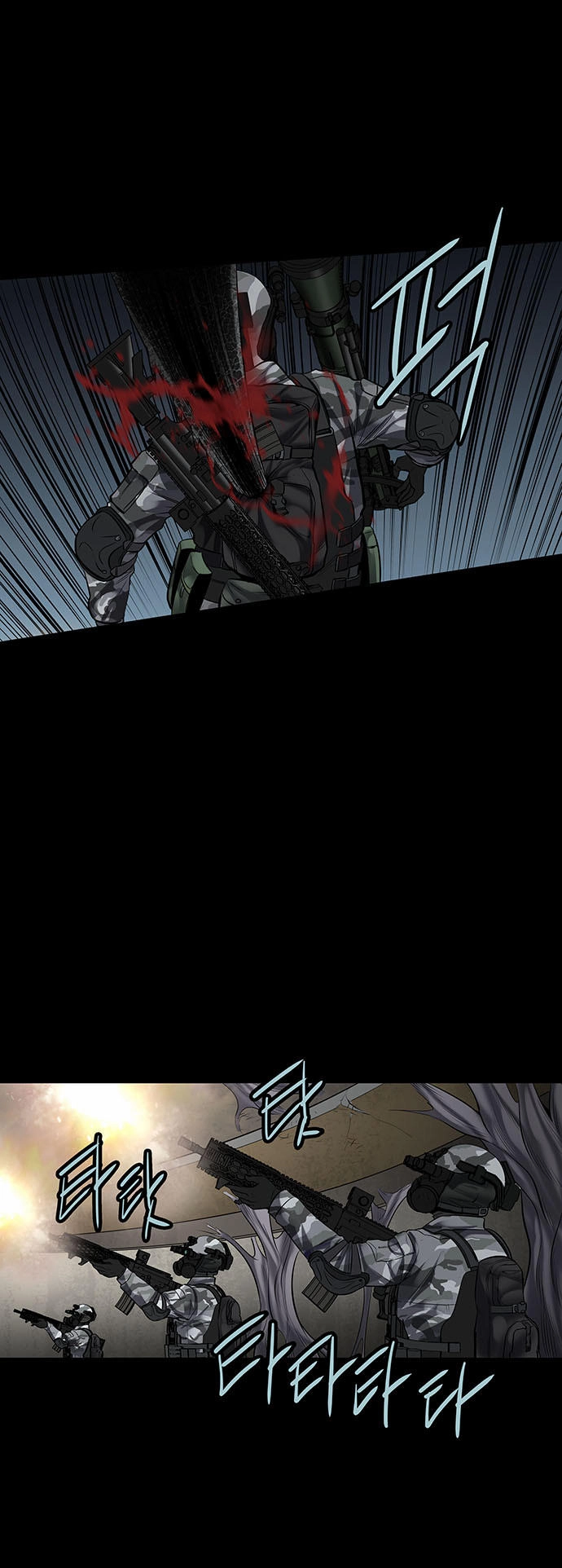 Hive Chapter 133 - 35