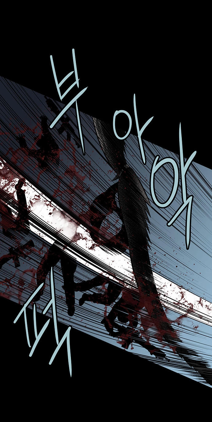 Hive Chapter 133 - 36