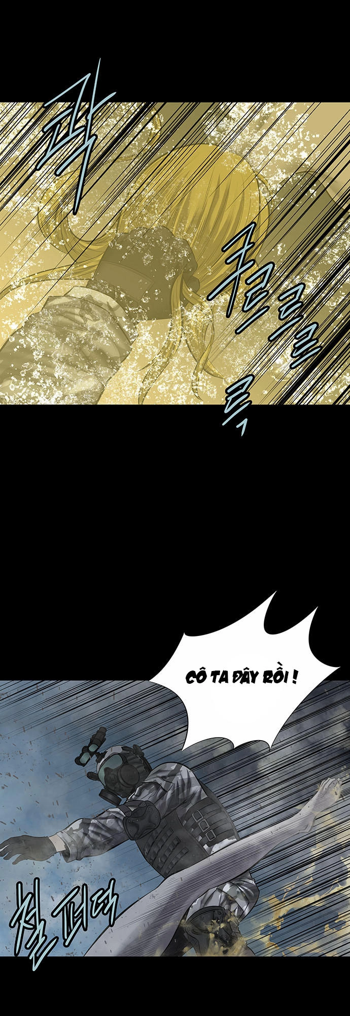 Hive Chapter 133 - 44