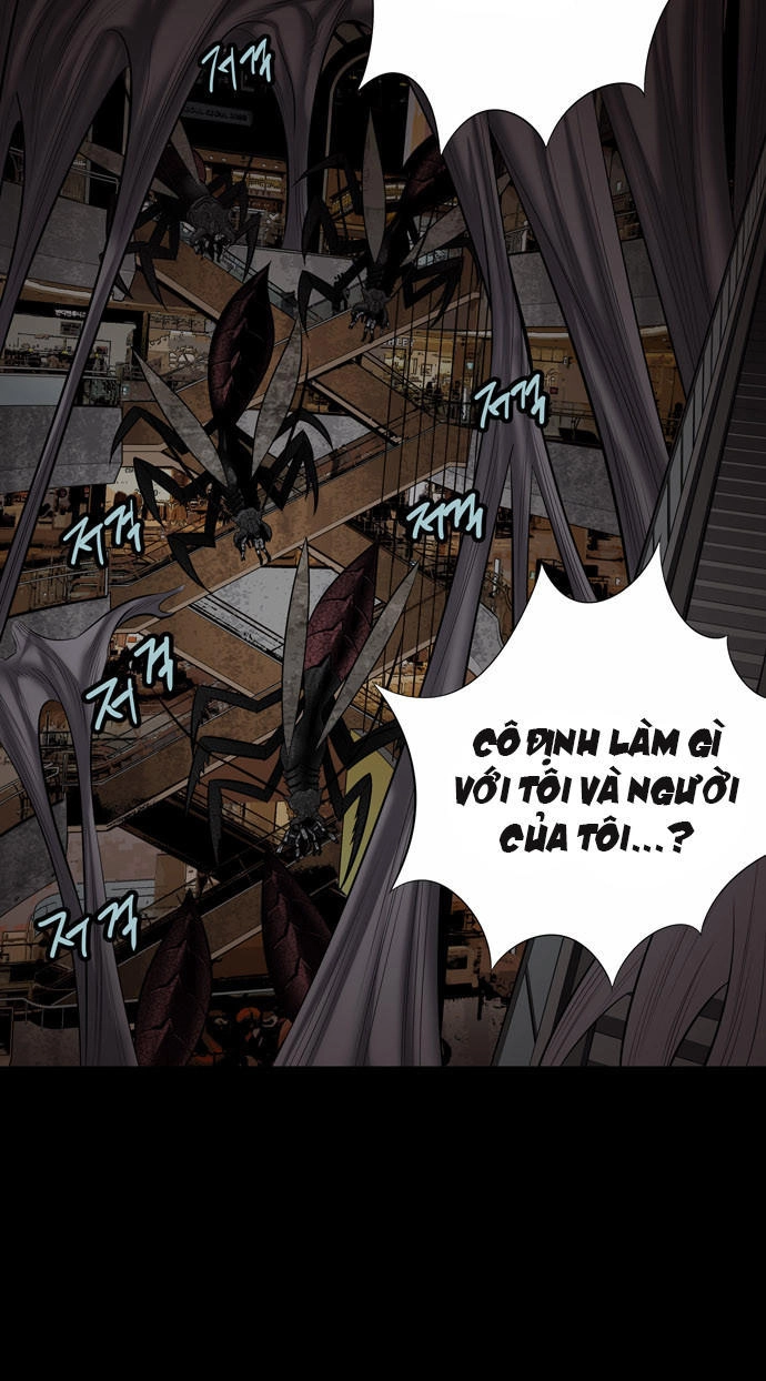Hive Chapter 134 - 11