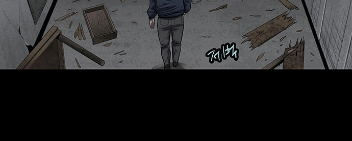 Hive Chapter 135 - 22