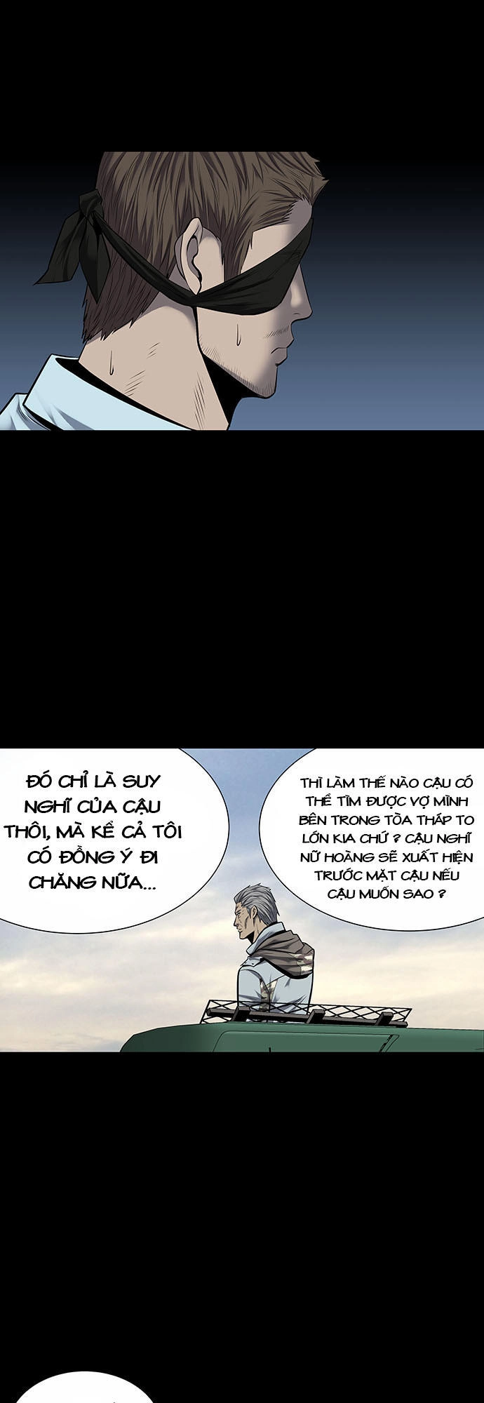 Hive Chapter 136 - 24