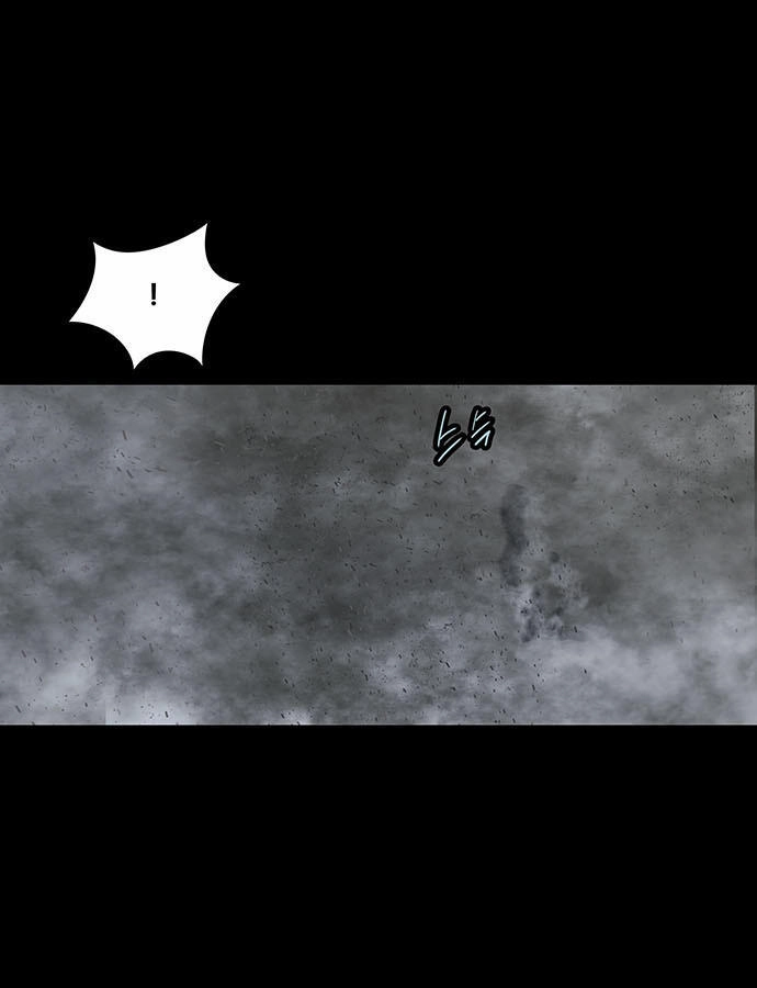 Hive Chapter 136 - 73