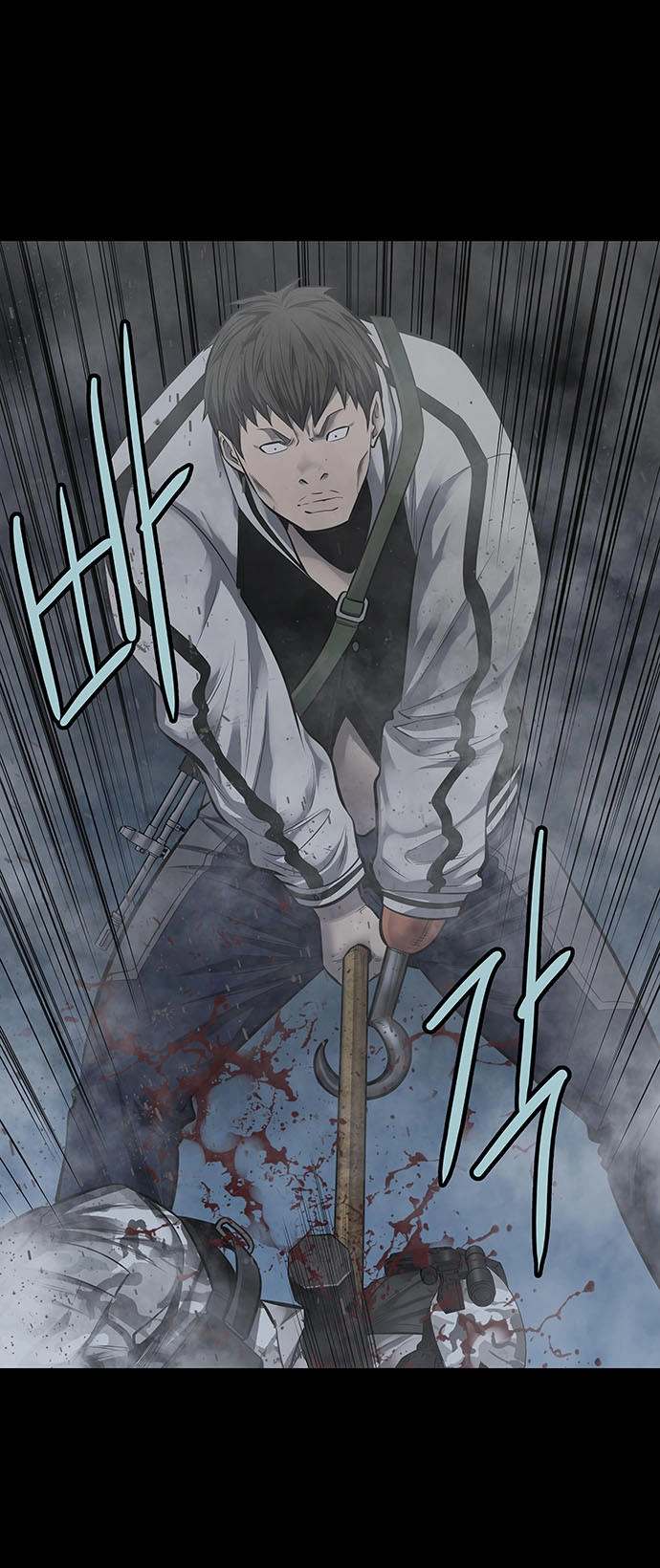 Hive Chapter 137 - 33