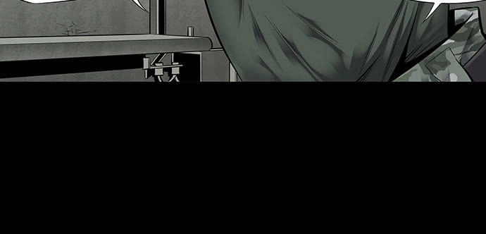 Hive Chapter 138 - 10