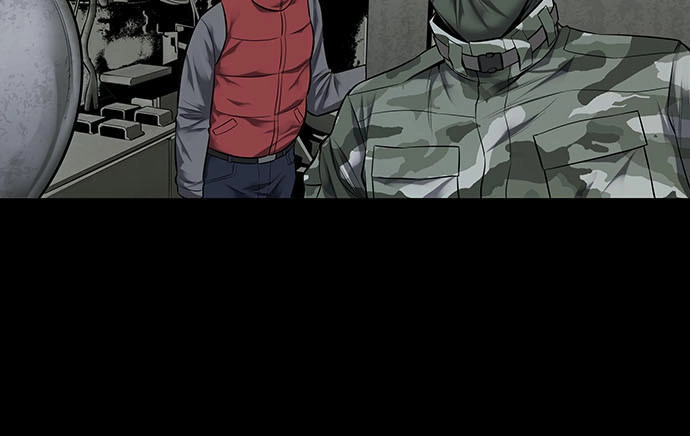 Hive Chapter 138 - 16