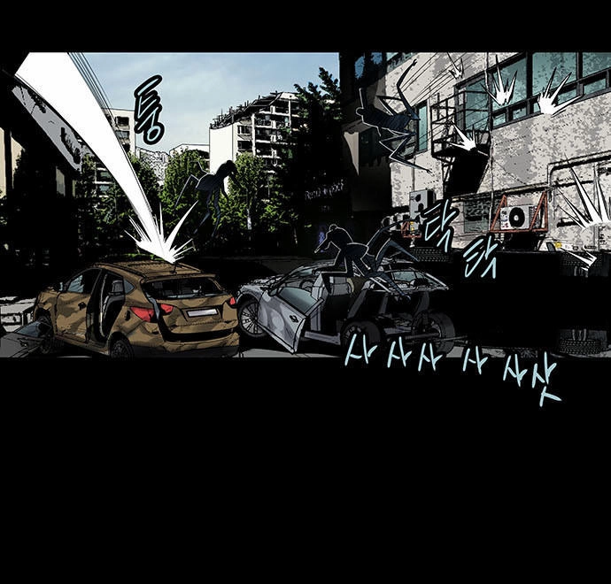 Hive Chapter 138 - 28