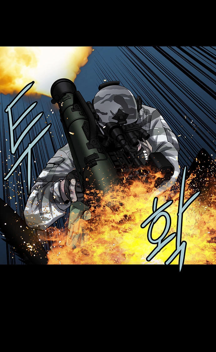 Hive Chapter 138 - 33