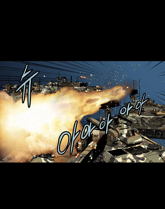 Hive Chapter 138 - 34