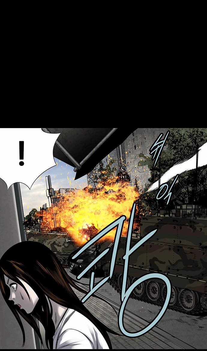 Hive Chapter 138 - 35