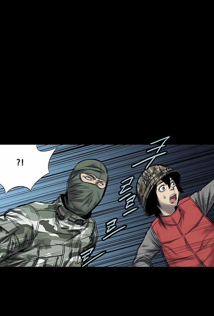 Hive Chapter 138 - 36