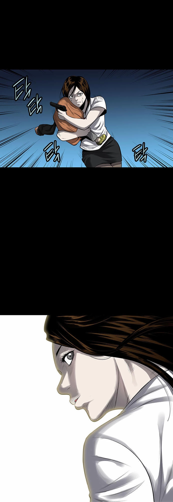 Hive Chapter 138 - 38