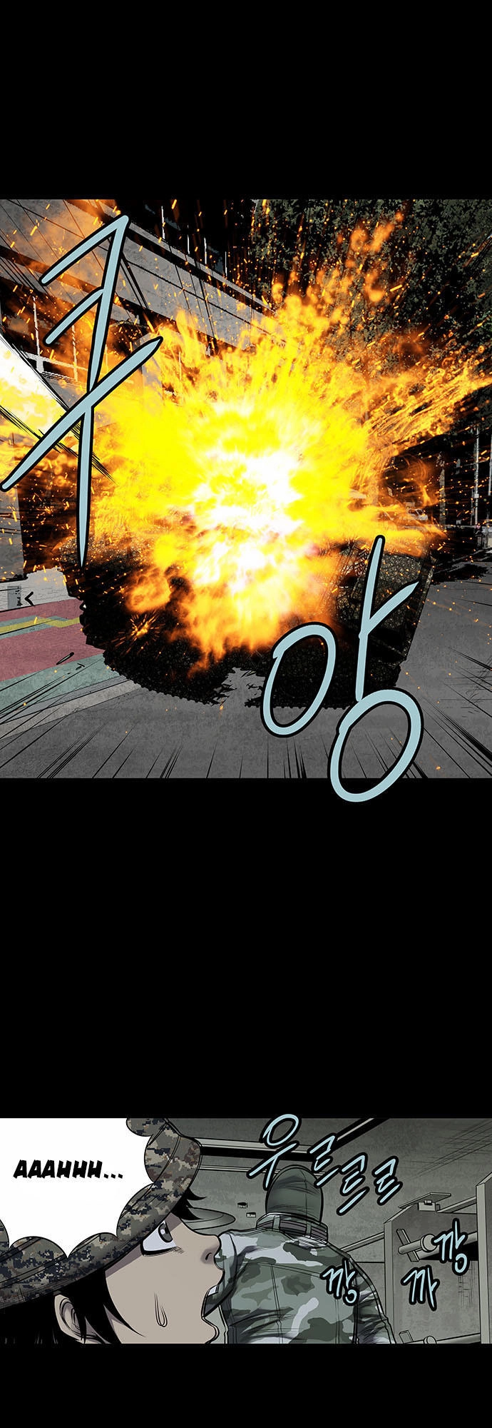 Hive Chapter 138 - 40