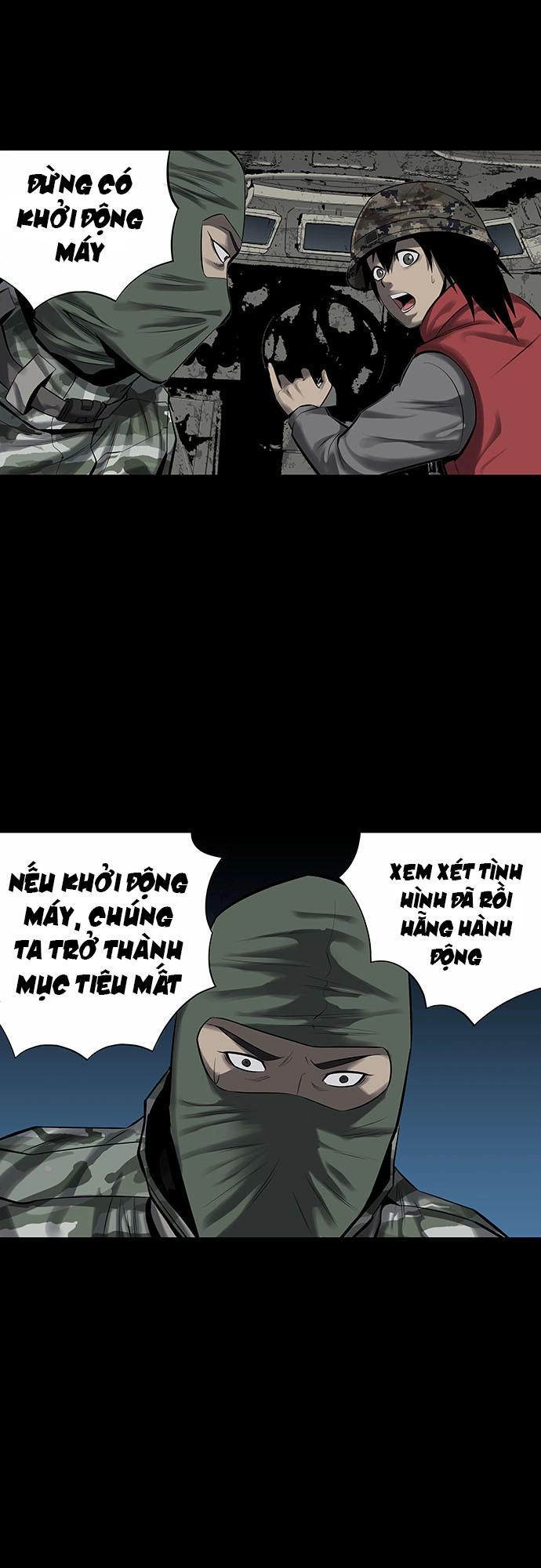 Hive Chapter 138 - 43