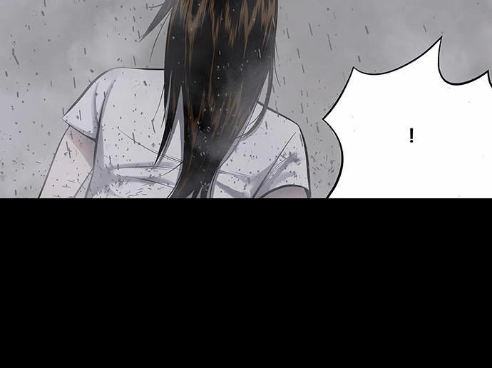 Hive Chapter 138 - 46