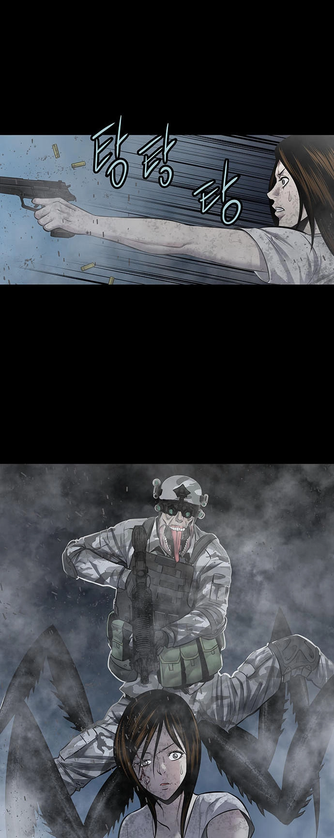 Hive Chapter 138 - 47