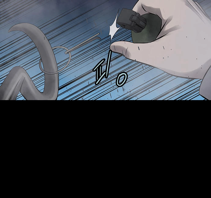 Hive Chapter 138 - 59