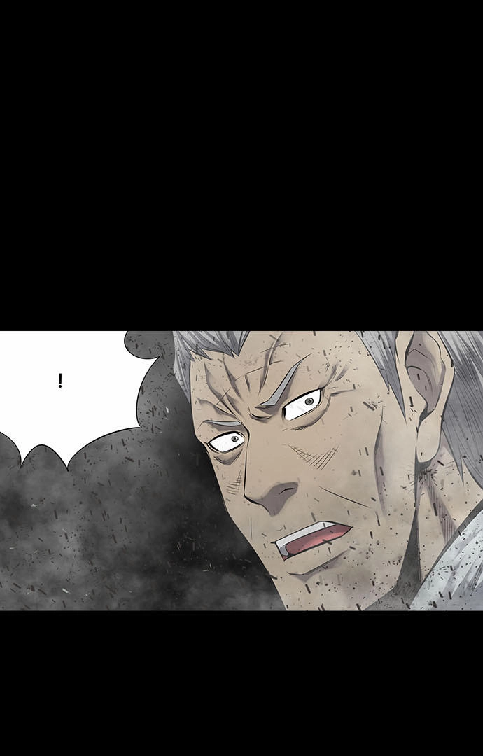 Hive Chapter 138 - 66