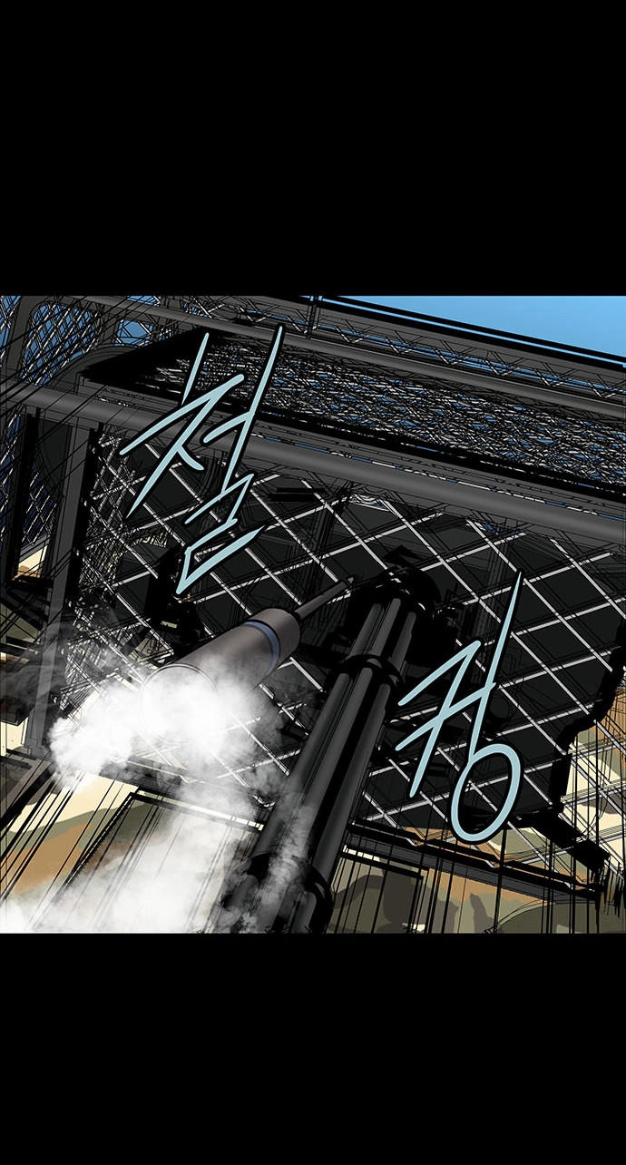 Hive Chapter 139 - 5