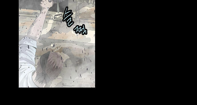 Hive Chapter 139 - 14