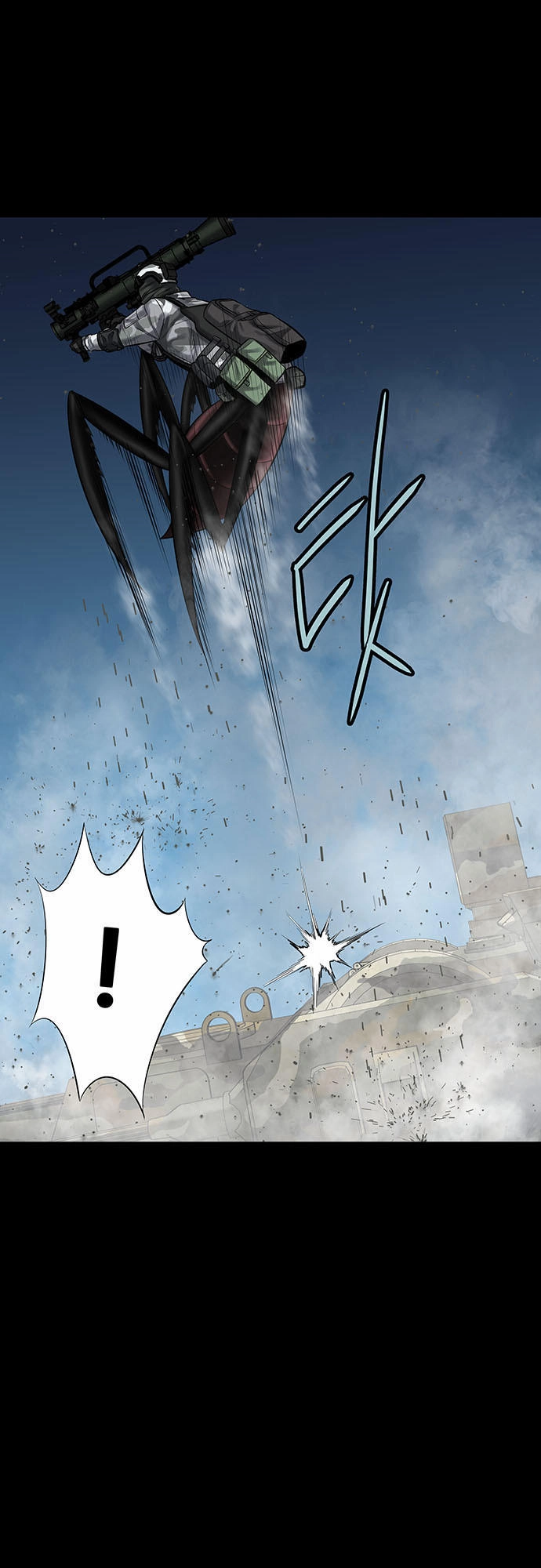 Hive Chapter 139 - 18