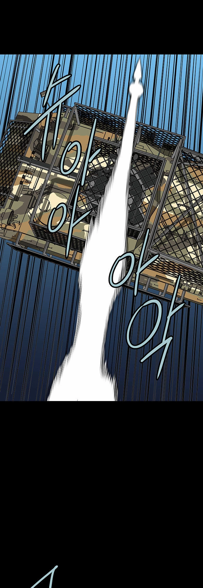 Hive Chapter 139 - 22