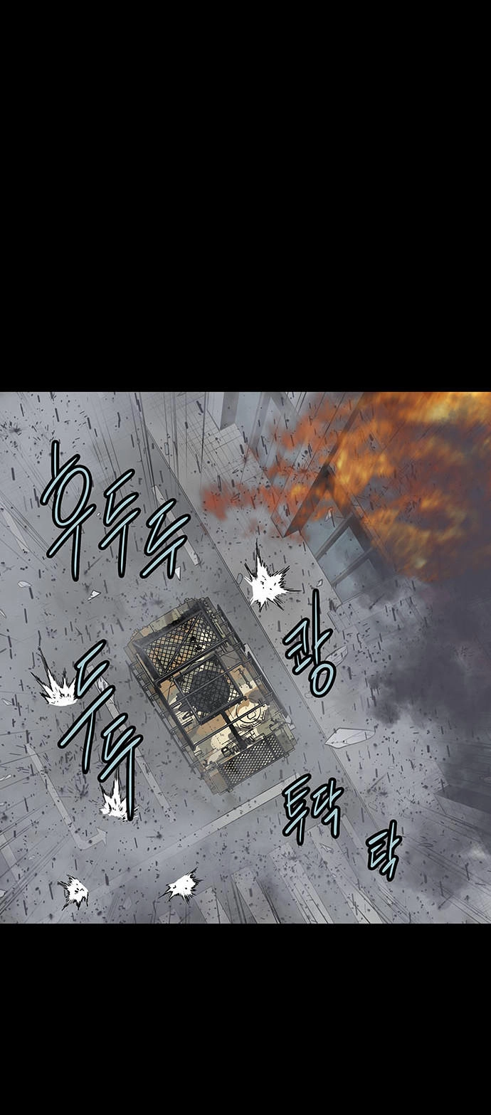 Hive Chapter 139 - 24